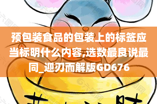 科技 第638页