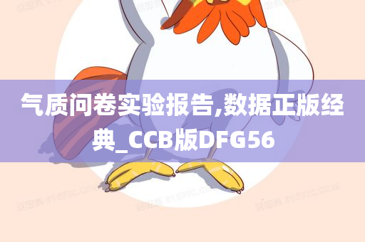 百科 第659页