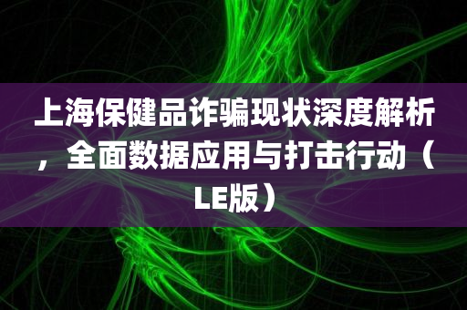 科学 第75页